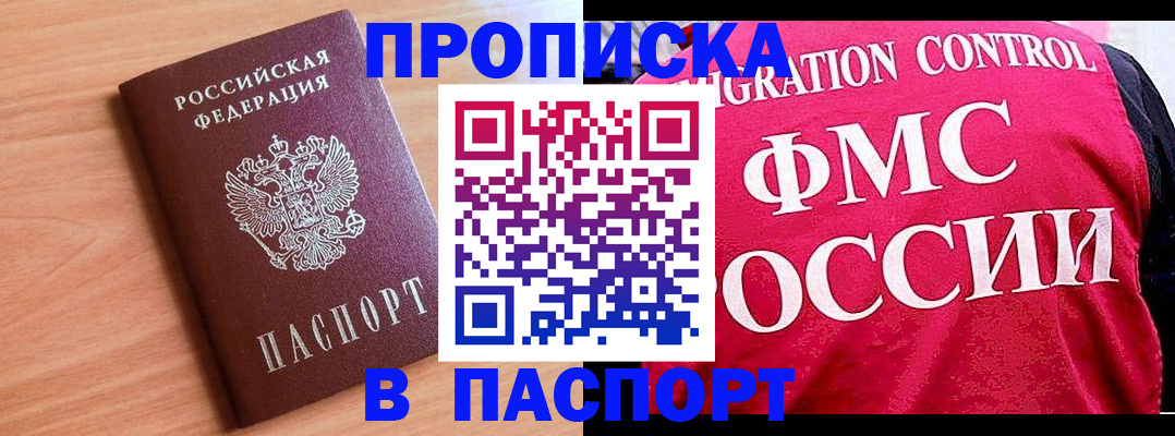 форма 3 в Мегионе